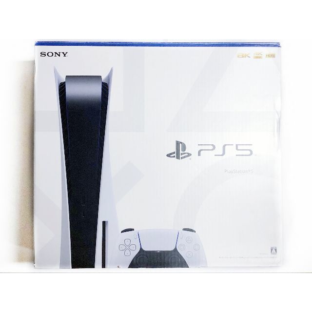 一番の贈り物 プレイステーション PS5 美品 ディスクドライブ PlayStation5 版 家庭用ゲーム機本体