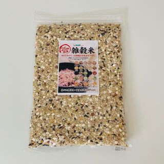 国産　雑穀米　1袋500g(米/穀物)