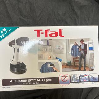 ティファール(T-fal)のT-fal 衣類スチーマー(アイロン)