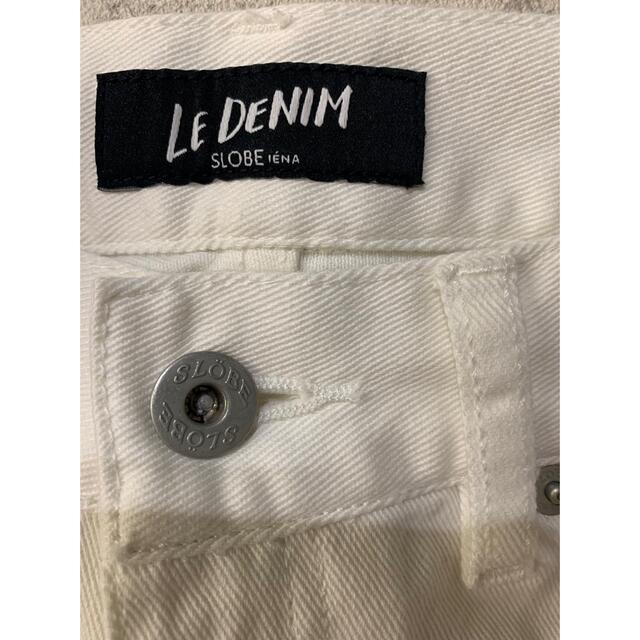 SLOBE IENA(スローブイエナ)の新品　SLOBE IENA LE DENIM スキニーデニムパンツ　34 レディースのパンツ(デニム/ジーンズ)の商品写真