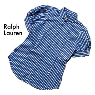 ラルフローレン(Ralph Lauren)の美品ラルフローレン 半袖シャツ S ストライプ総柄 コットン100% 白 ブルー(シャツ/ブラウス(半袖/袖なし))