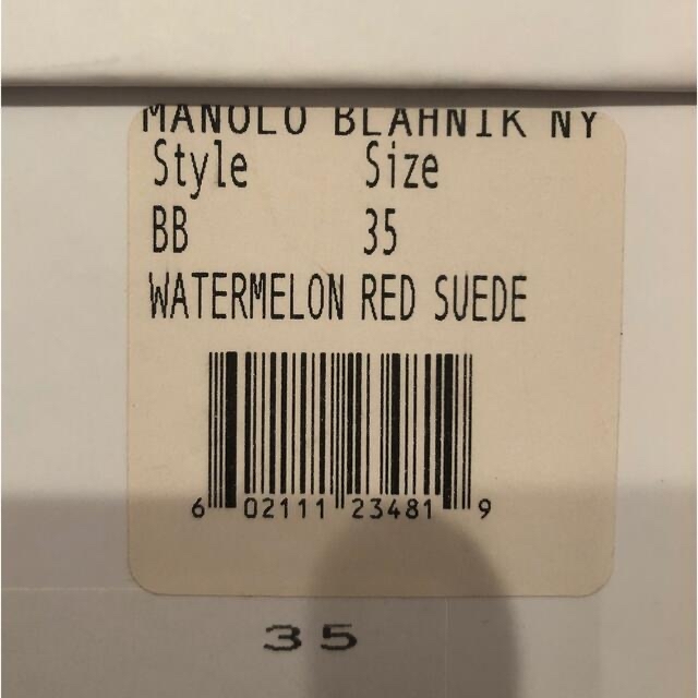 MANOLO BLAHNIK(マノロブラニク)のマノロブラニク ウォーターメロンレッド　35 レディースの靴/シューズ(ハイヒール/パンプス)の商品写真