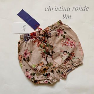 クリスティーナローデ(CHRISTINA ROHDE)の新品　クリスティーナローデ　キッズ　リバティ　花柄 ショートパンツ　9m(パンツ)