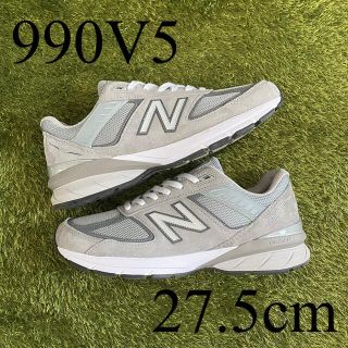 ニューバランス(New Balance)のNew Balance 990V5 M990GL5 27.5cm 即日発送 (スニーカー)