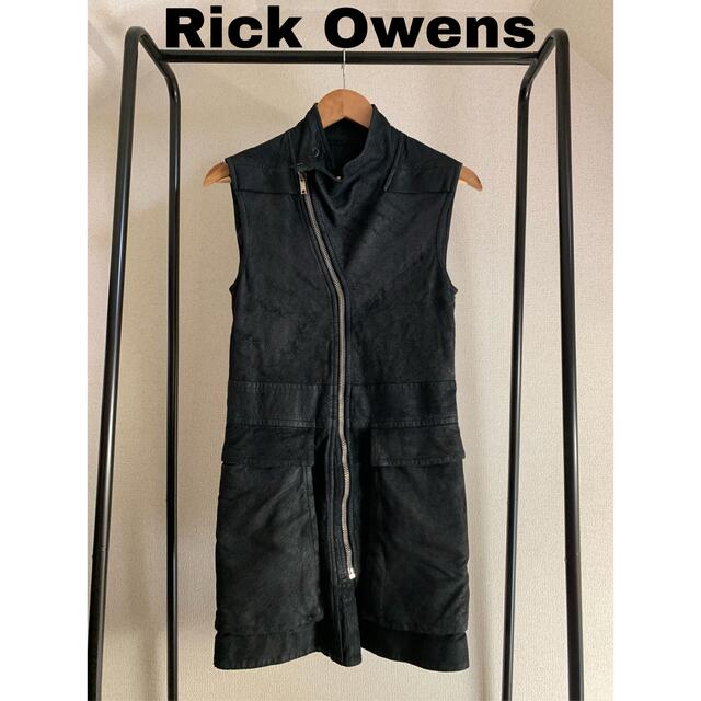 Rick Owens リック　オウエンス　レザーロングベスト　レザーベスト