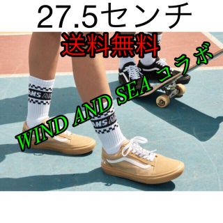 ウィンダンシー(WIND AND SEA)のウィンダンシー  VANS X WDS -OLD SKOOL- / BEIGE (スニーカー)