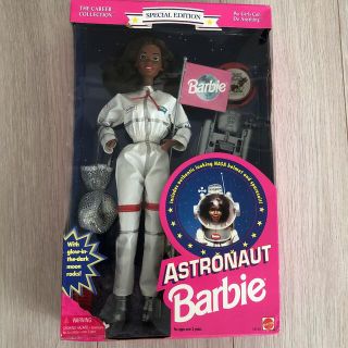 バービー(Barbie)の1994年バービー宇宙服NASAブラック黒人Barbieヴィンテージ  限定(ぬいぐるみ/人形)