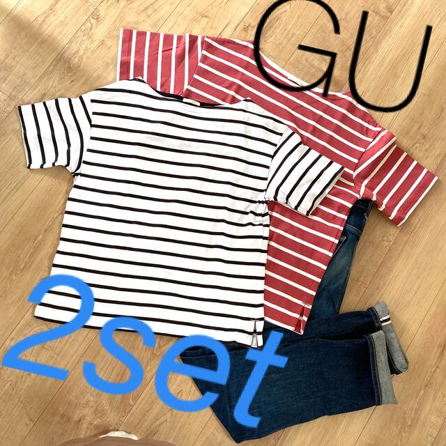 GU(ジーユー)のGU ボーダーTシャツ　2枚セット レディースのトップス(Tシャツ(半袖/袖なし))の商品写真