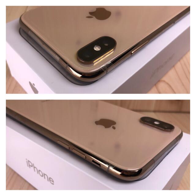 iPhone(アイフォーン)の【新品】iPhone Xs Gold 64GB SIMフリー 本体 スマホ/家電/カメラのスマートフォン/携帯電話(スマートフォン本体)の商品写真