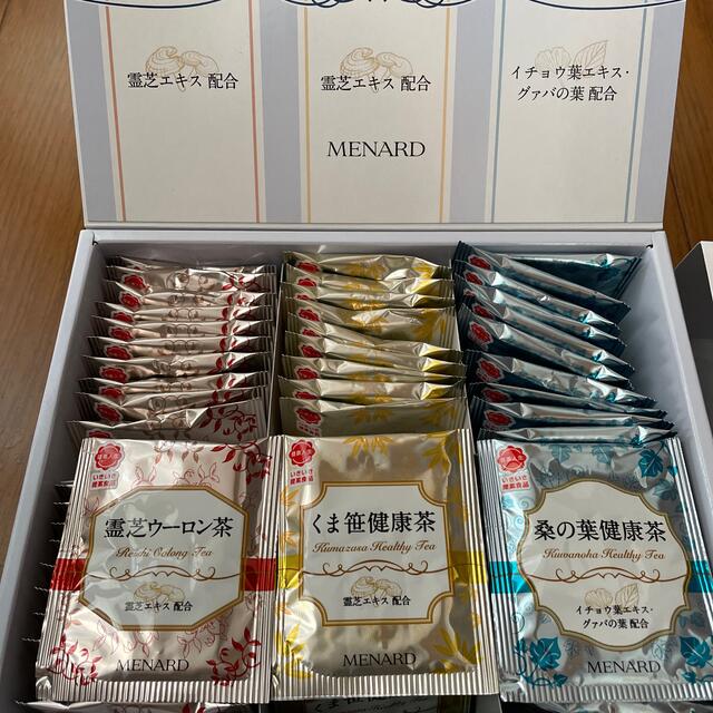 MENARD(メナード)のメナード 健康茶 3種×20袋 霊芝ウーロン茶 くま笹 桑の葉 食品/飲料/酒の健康食品(健康茶)の商品写真