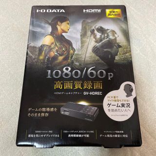 アイオーデータ(IODATA)の未使用I-O DATA  ゲームキャプチャー  GV-HDREC(PC周辺機器)