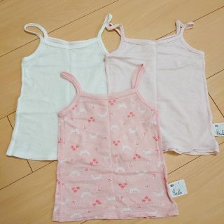 ユニクロ(UNIQLO)のUNIQLO　キャミソール肌着3枚セット　90(下着)