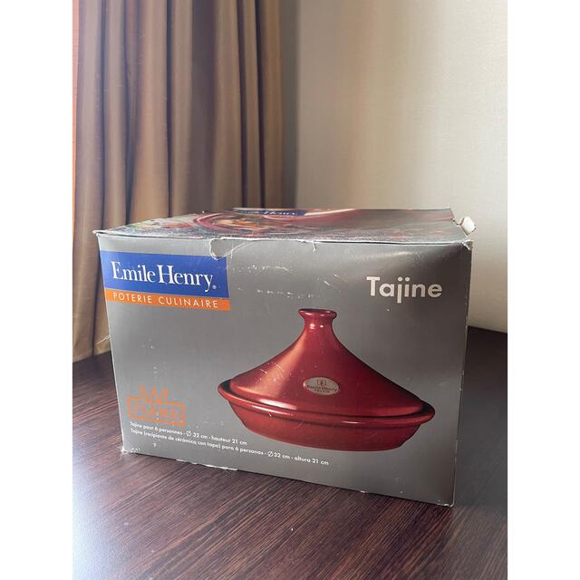 EmileHenry - Emile Henryエミールアンリ タジン鍋 32cm 黒 1度 EmileHenry - Emile Henryエミールアンリ タジン鍋 32cm 黒 1度