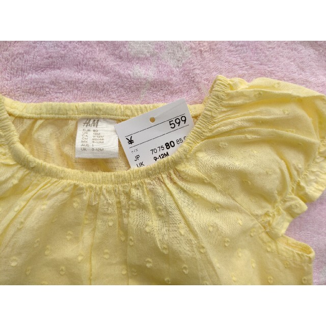 H&M(エイチアンドエム)の子供服　上下セット　フリルトップス　アニマル　チュニック　女の子75 80 85 キッズ/ベビー/マタニティのベビー服(~85cm)(Ｔシャツ)の商品写真