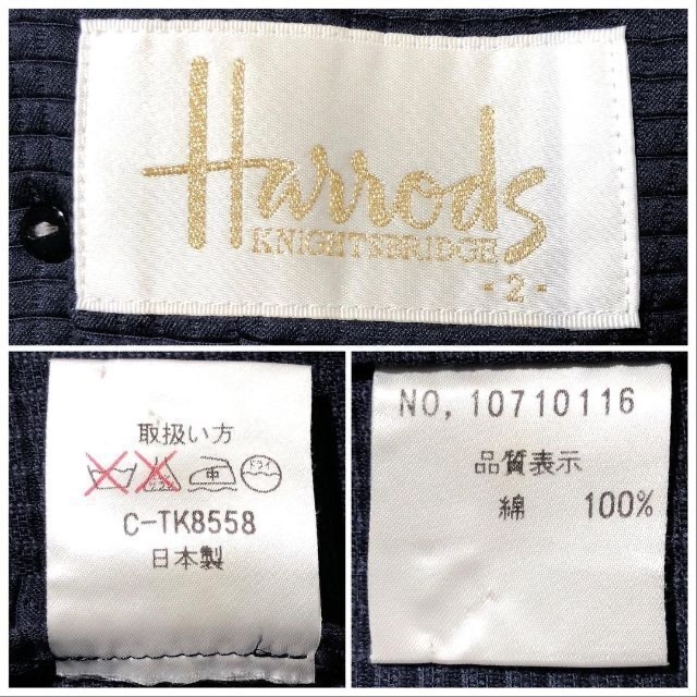 Harrods(ハロッズ)のハロッズ 長袖テーラードジャケット ダブルボタン 綿 ネイビー 2 M 古着 レディースのジャケット/アウター(テーラードジャケット)の商品写真