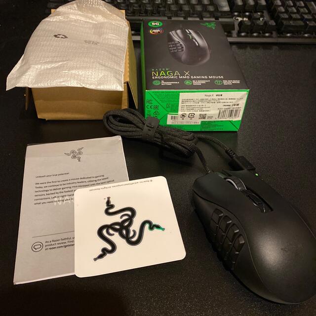 Razer ゲーミングマウス NAGA X