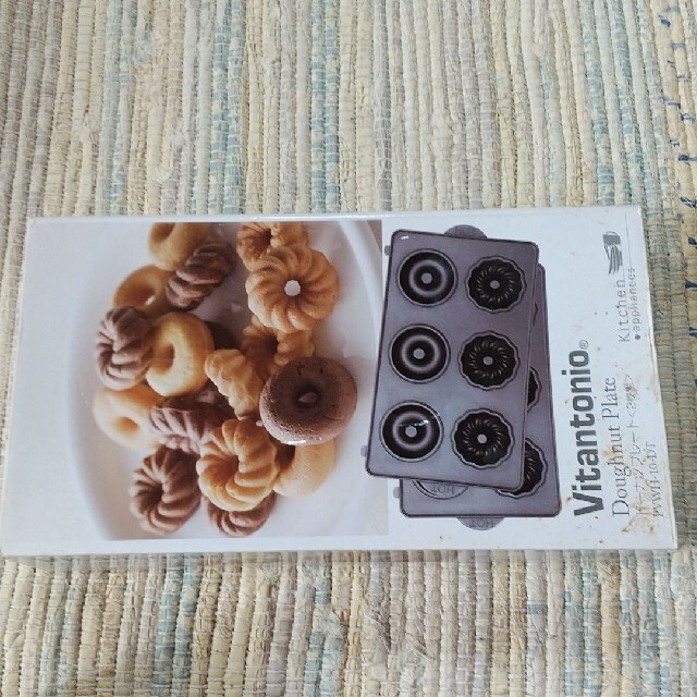 ビタントニオ☆ドーナツ型 スマホ/家電/カメラの調理家電(サンドメーカー)の商品写真