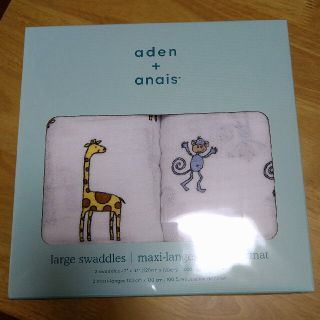 エイデンアンドアネイ(aden+anais)の《未使用》エイデンアンドアネイスワドルおくるみ2枚組　きりん🦒＆さる🦧(おくるみ/ブランケット)