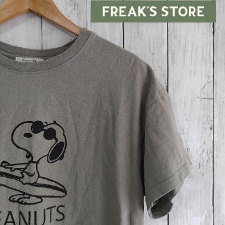 フリークスストア(FREAK'S STORE)のフリークスストア 限定 PEANUTS スヌーピー Tシャツ(Tシャツ(半袖/袖なし))