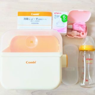 コンビ(combi)の白うさぎ様専用☆コンビ　消毒じょーず　ピジョン　哺乳瓶　哺乳瓶ケアグッズなど(哺乳ビン用消毒/衛生ケース)