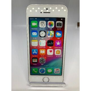 アップル(Apple)の①　SB　iPhone5s 32GB ME336J/A ゴールド(スマートフォン本体)