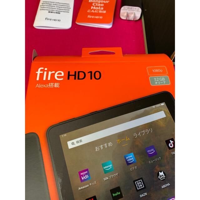 Amazon FIRE HD10 タブレット 第11世代 オリーブ色 ３２ＧＢ - タブレット