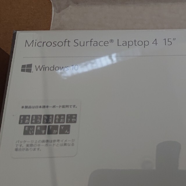 Microsoft Surface Laptop 4 ブラック