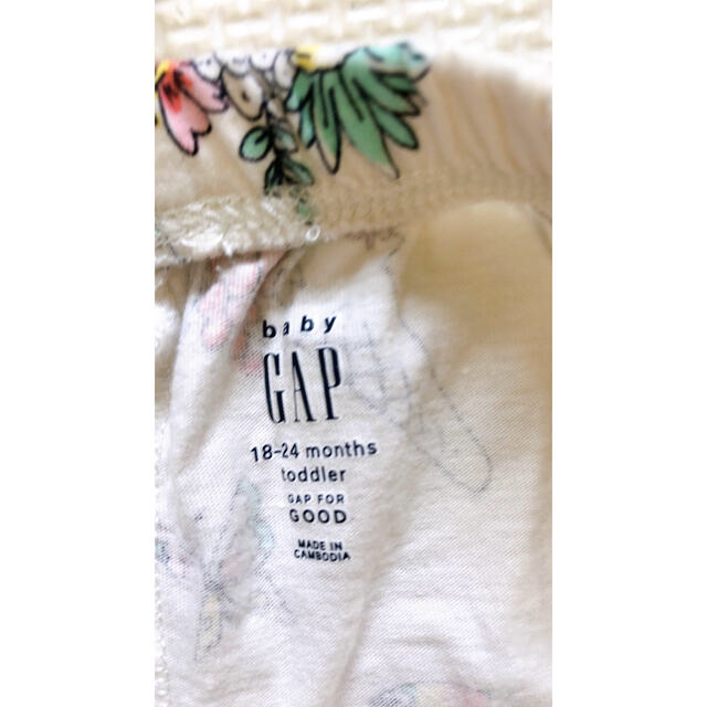 GAP(ギャップ)のGAP ショートパンツ90cm女の子 3枚まとめ売り キッズ/ベビー/マタニティのキッズ服女の子用(90cm~)(パンツ/スパッツ)の商品写真