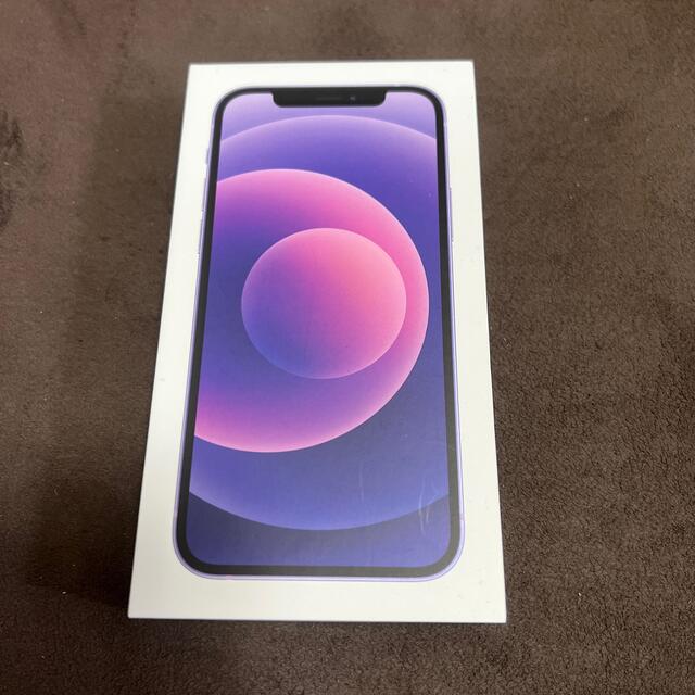 Apple iPhone12 64GB パープル 新品未使用 - www.husnususlu.com