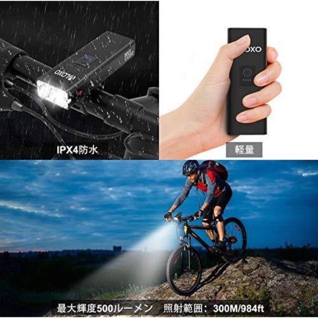 自転車ライト　LED  輝光 テールランプ付き　携帯充電可能 スポーツ/アウトドアの自転車(工具/メンテナンス)の商品写真