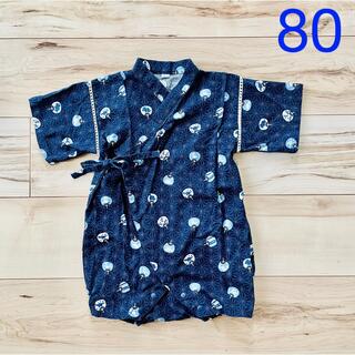 ニシマツヤ(西松屋)のベビー浴衣　甚平　サイズ80 ブルー　ロンパース(甚平/浴衣)