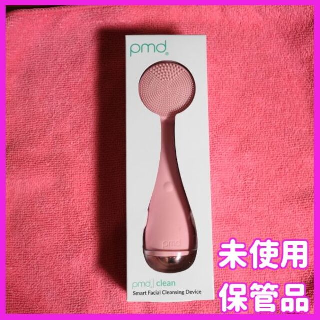 ✨１分間約7,000回の音波振動！✨ヤーマン　PMD Clean Blush