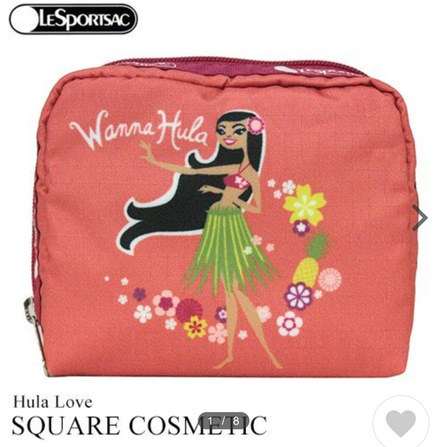 LeSportsac(レスポートサック)のレスポートサック　ハワイ限定品　フラガール　ポーチ　化粧ポーチ　夏　海　アロハ レディースのファッション小物(ポーチ)の商品写真