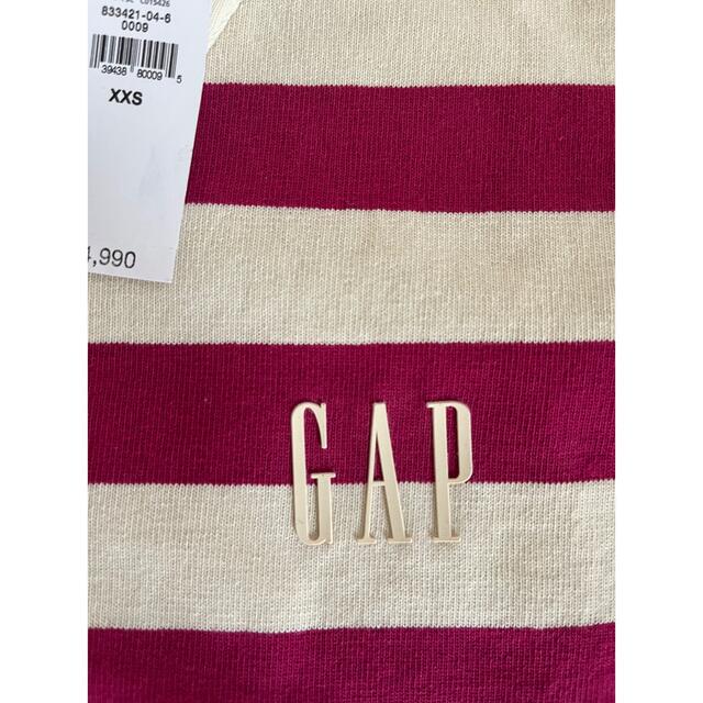 GAP(ギャップ)のGAP ショート丈トップス レディースのトップス(Tシャツ(半袖/袖なし))の商品写真