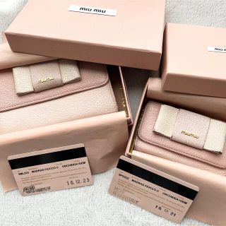 ミュウミュウ(miumiu)のmiumiu マドラス バイカラー リボン 財布　キーケース(財布)