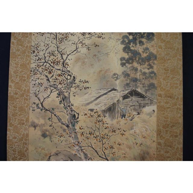 真作】吉田鋤牛/晩秋之図/掛軸☆宝船☆P-261 J- 真作】吉田鋤牛/晩秋之図/掛軸☆宝船☆P-261 J-