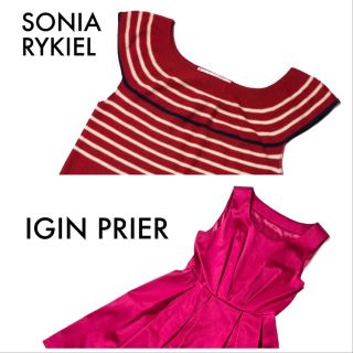 ソニアリキエル(SONIA RYKIEL)のイタリア製ソニアリキュエル オフショルダーニット ボーダー 赤 白38 M 美品(ニット/セーター)