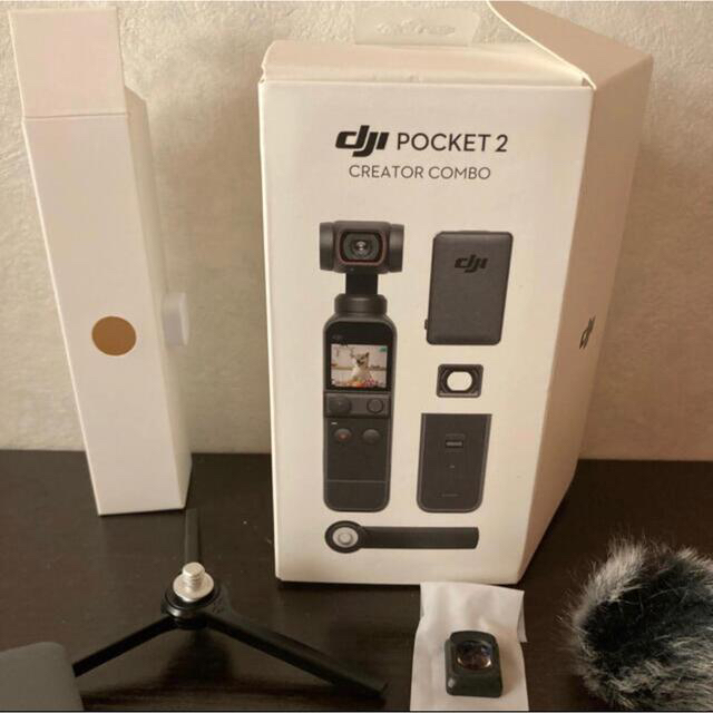 GoPro(ゴープロ)のアクションカメラ DJI Pocket 2 Creator コンボ 三脚付き スマホ/家電/カメラのカメラ(コンパクトデジタルカメラ)の商品写真