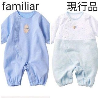 ファミリア(familiar)の【現行品】ツーウェイオール鹿の子 星柄男の子 familiar(ロンパース)