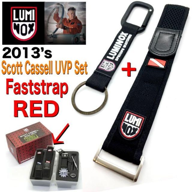 Luminox(ルミノックス)のラスト1本★ ルミノックス★Scott 限定Strap 赤ロゴ★+カラビナ メンズの時計(レザーベルト)の商品写真