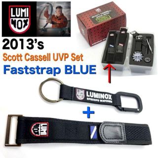 ルミノックス(Luminox)の2013’s★ ルミノックス★Scott 限定Strap 青ロゴ★+カラビナ(レザーベルト)