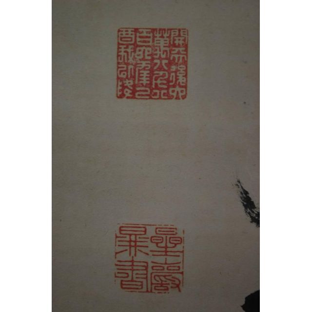 真作】梁川星巌/三行書/掛軸☆宝船☆P-278 J 4bMGB6rcor - blumen