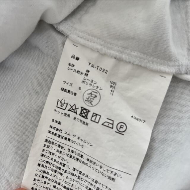 COMME des GARCONS(コムデギャルソン)のトリココムデギャルソン  Tシャツ レディースのトップス(Tシャツ(半袖/袖なし))の商品写真