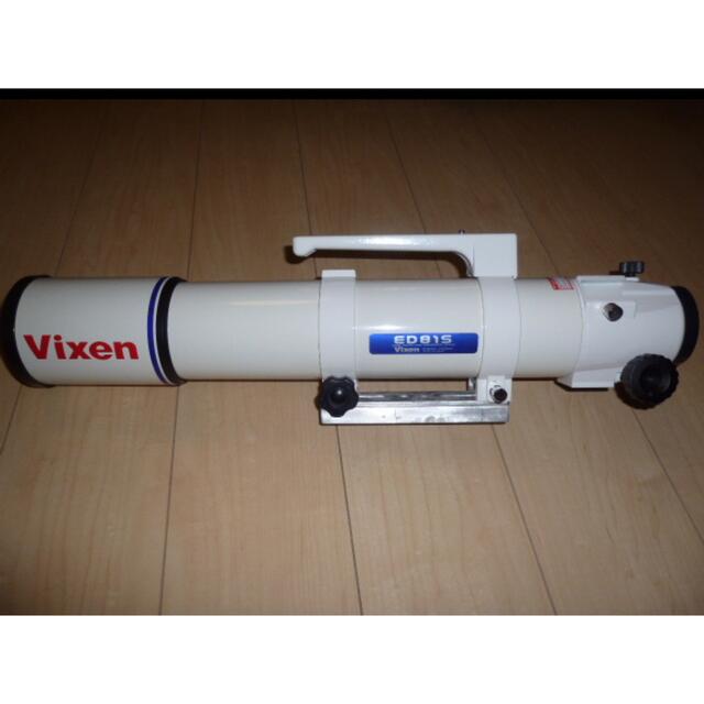 ついに入荷 Vixen 天体望遠鏡用アクセサリー 望遠鏡用アタッチメント 