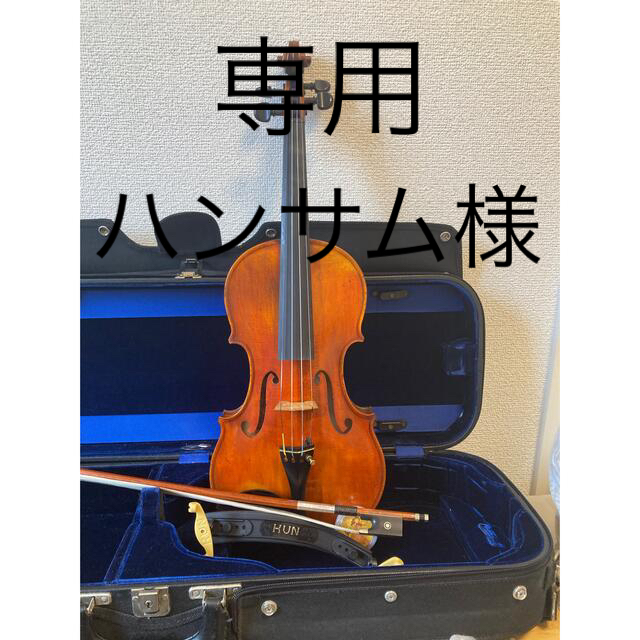 バイオリン Rudoulf Doetsch 4/4 【SALE/37%OFF】 48%割引 speedwaywa
