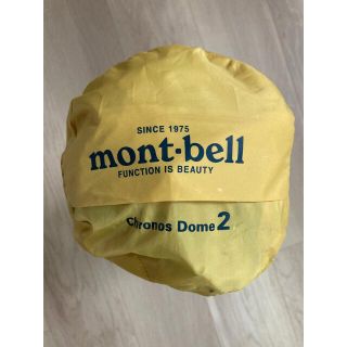 モンベル(mont bell)の[キャンプ大好き様専用] mont-bell クロノスドーム2型 イエロー(テント/タープ)