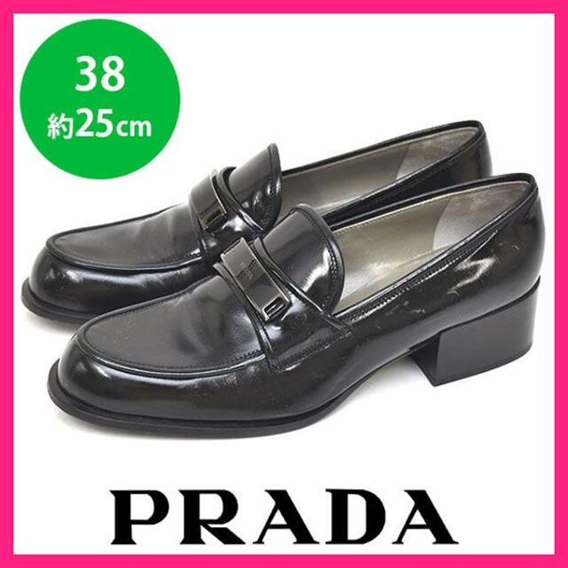 PRADA - プラダ ロゴプレート ローファー パンプス 38(約25cm)の通販 ...