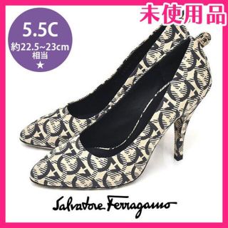 サルヴァトーレフェラガモ(Salvatore Ferragamo)の新品♪フェラガモ JUDY ガンチーニ パンプス 5.5C(約22.5-23cm(ハイヒール/パンプス)