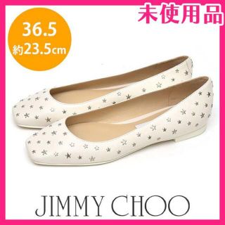 ジミーチュウ バッグ バレエシューズ(レディース)の通販 31点 | JIMMY 【通販激安】 新品❤️ジミーチュウ バックロゴ バレエシューズ 38.5(約25-25.5cm フラットシューズ/バレエシューズ