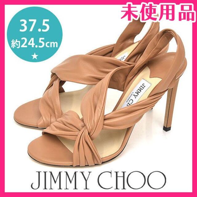 JIMMY CHOO(ジミーチュウ)の新品♪ジミーチュウ LALIA サンダル 37.5(約24.5)26010→ レディースの靴/シューズ(サンダル)の商品写真